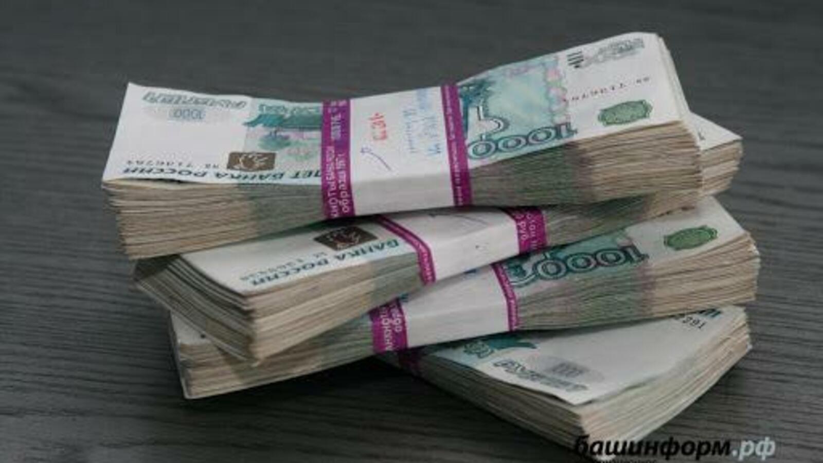 ИА «Башинформ»