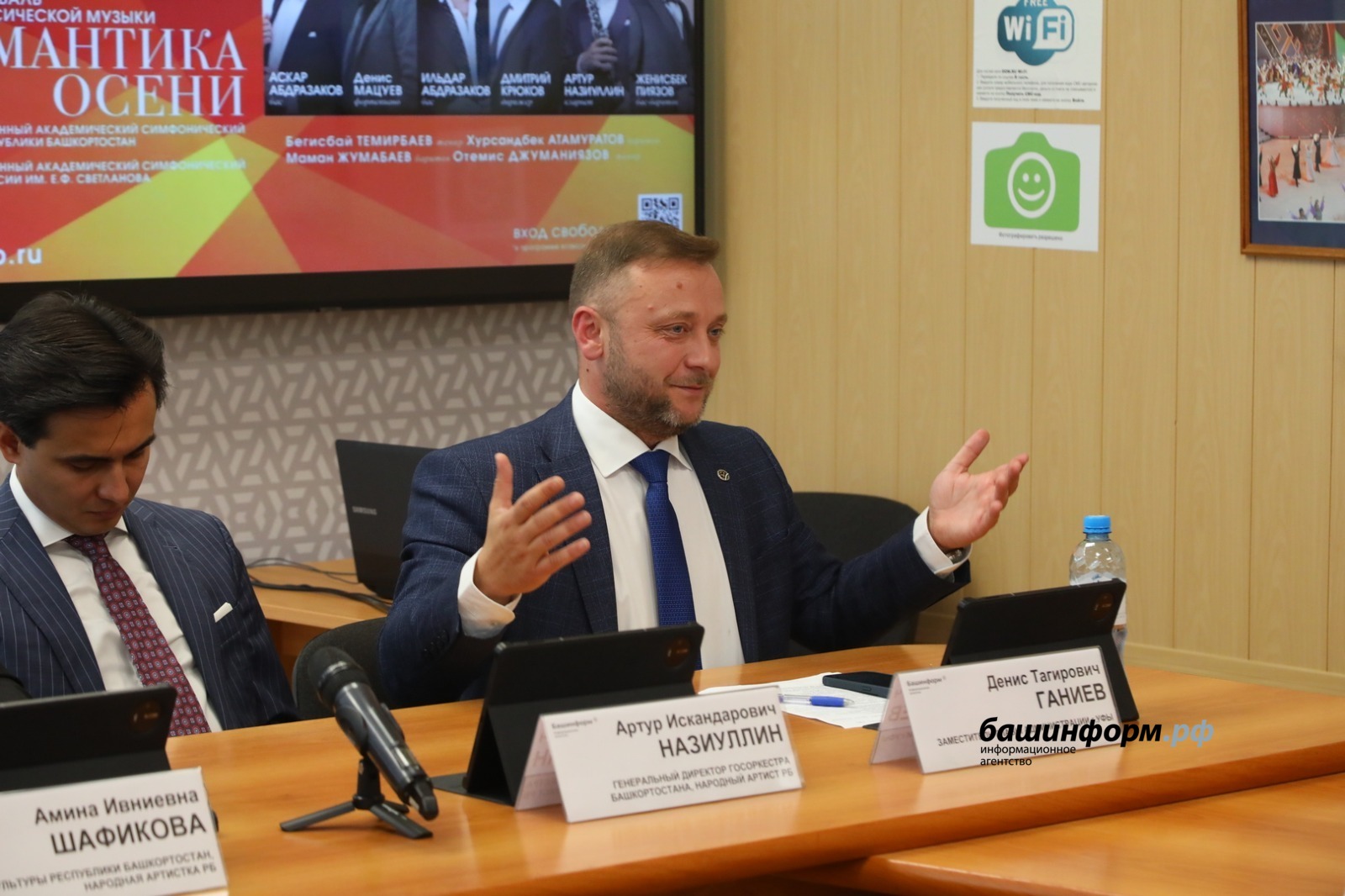 Валерий Шахов