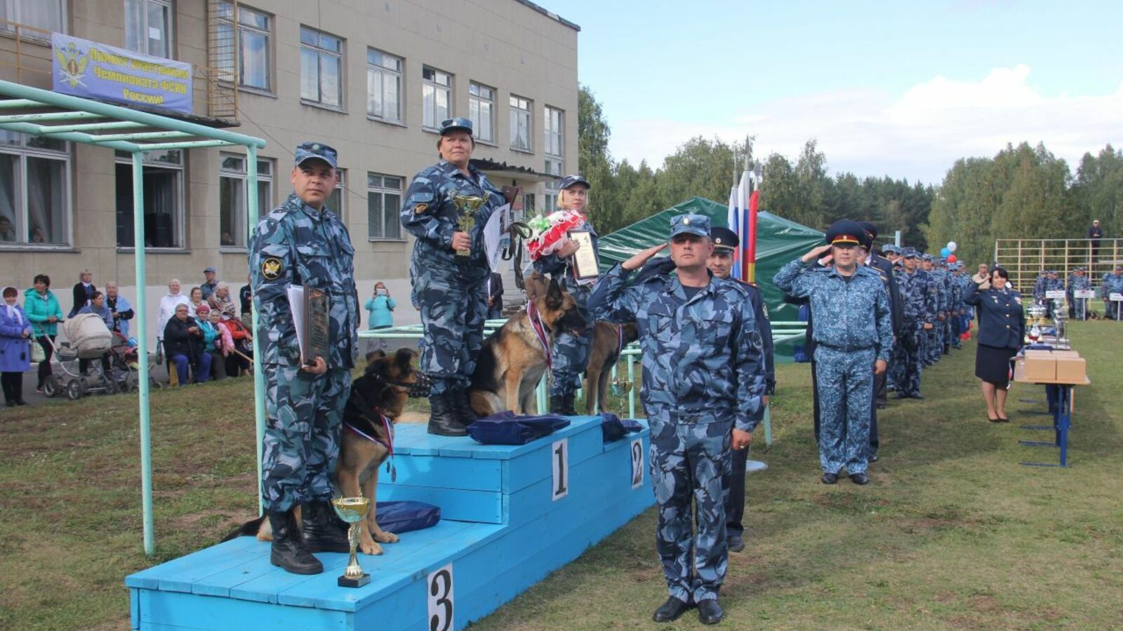 УФСИН по РБ