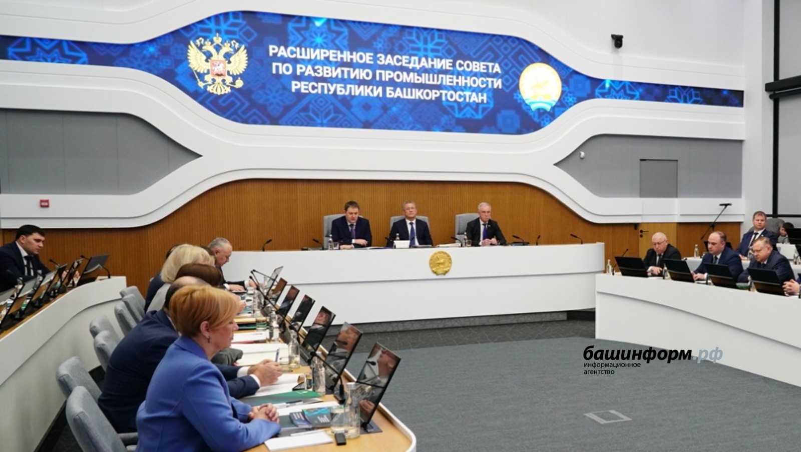 Олег Яровиков  ИА «Башинформ»