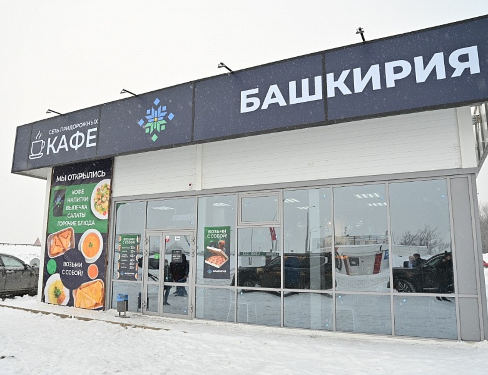 pravitelstvorb.ru