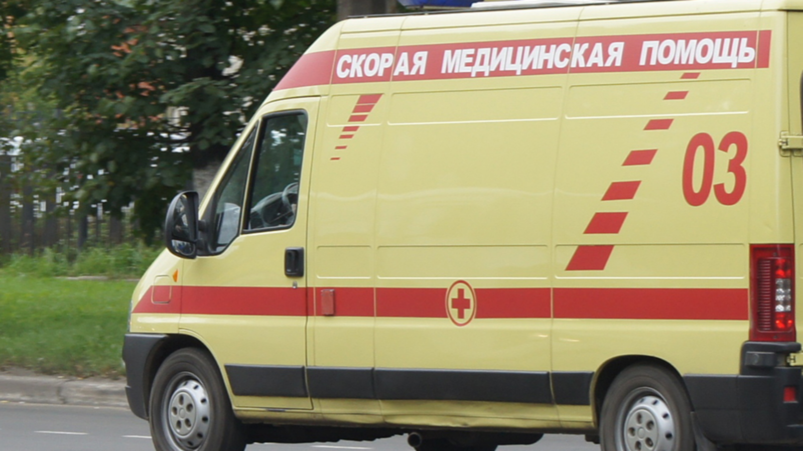 ИА «Башинформ»