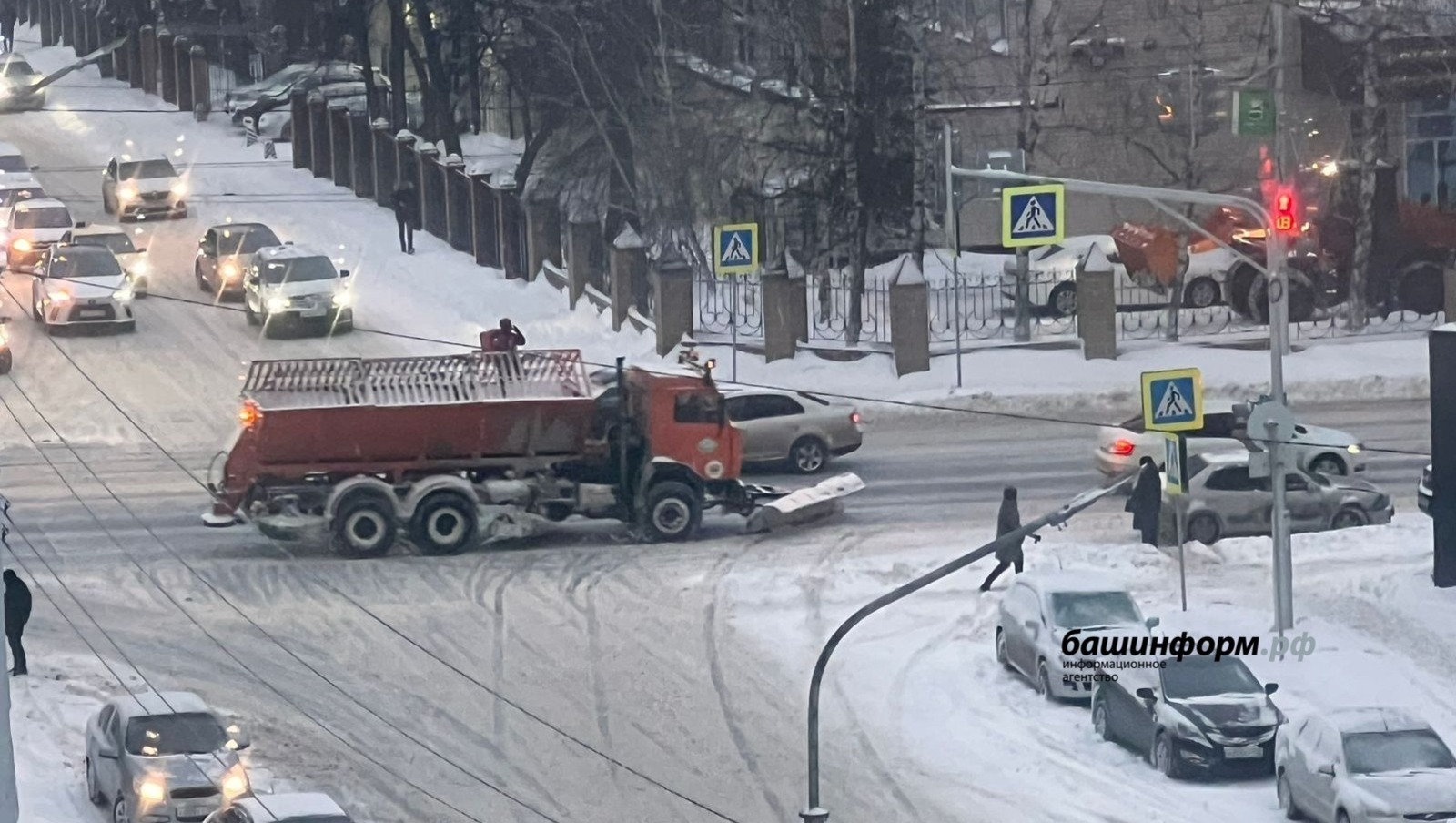 ИА «Башинформ» архив