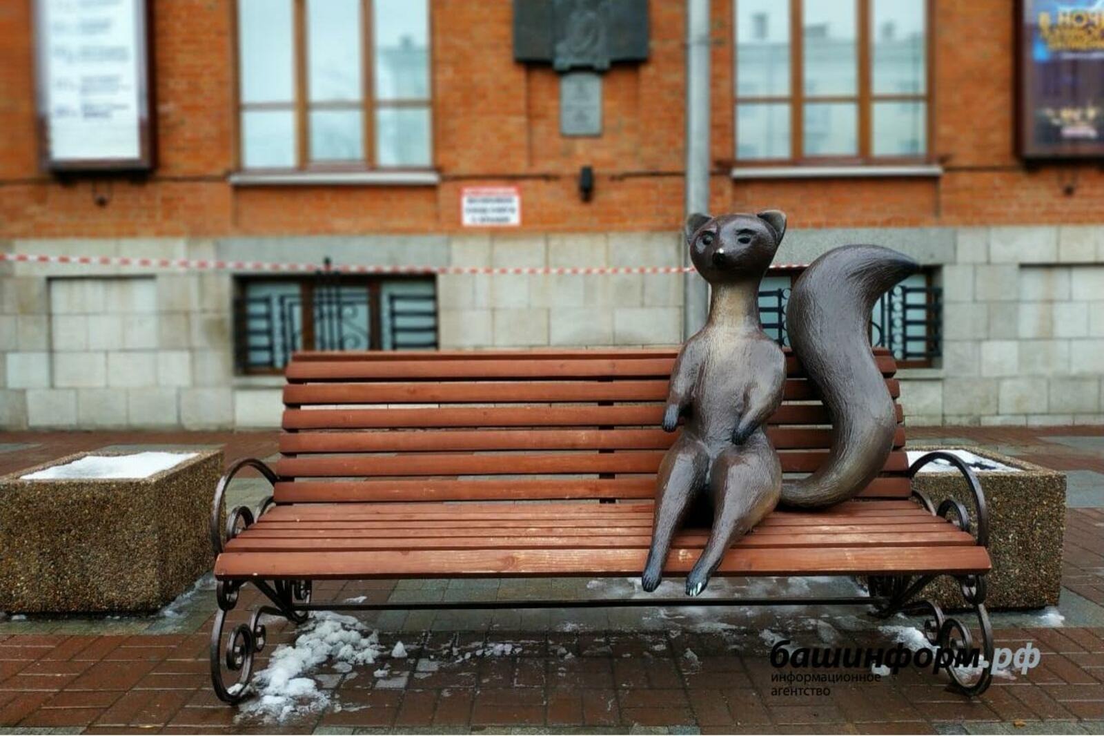 Станислав Шахов архив «Башинформа»