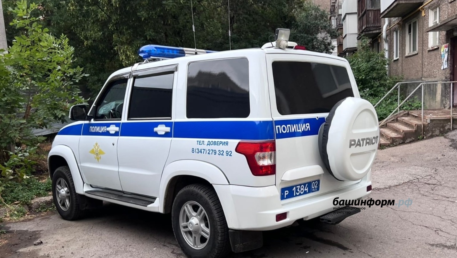 Ксения Калинина