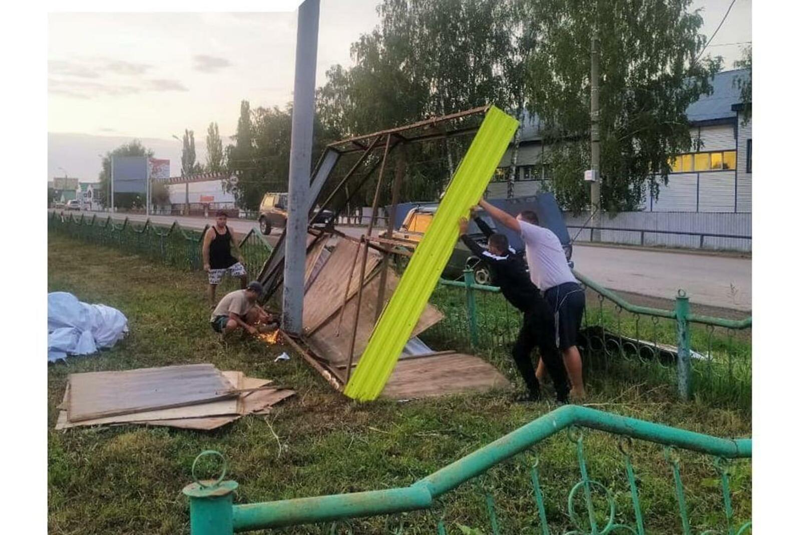 https://vk.com/tsur_bashkortostan