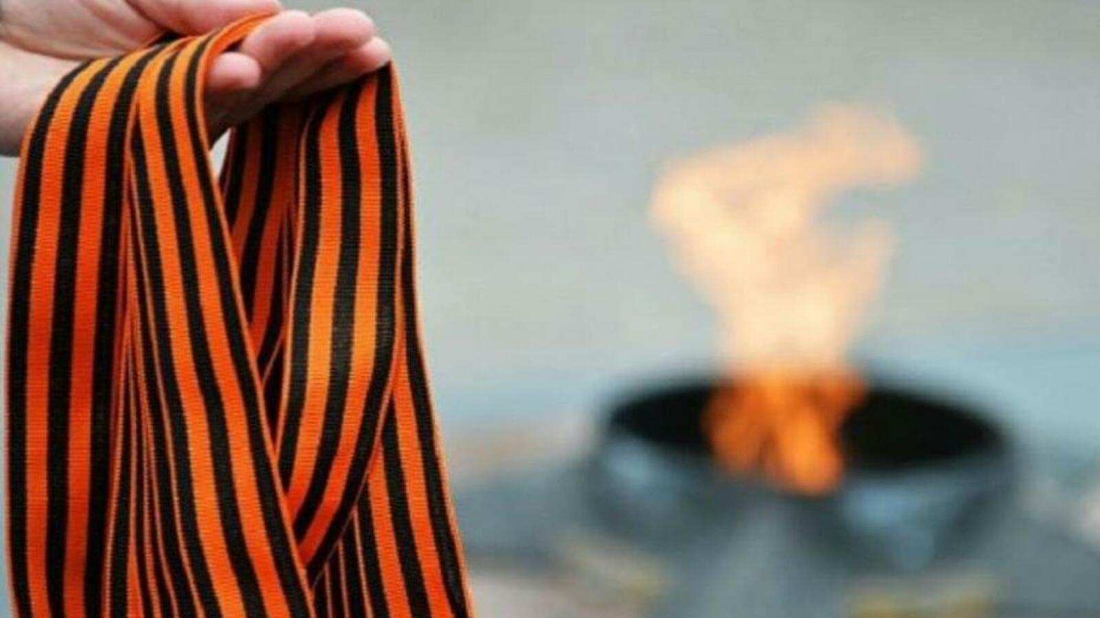 Администрация Уфы