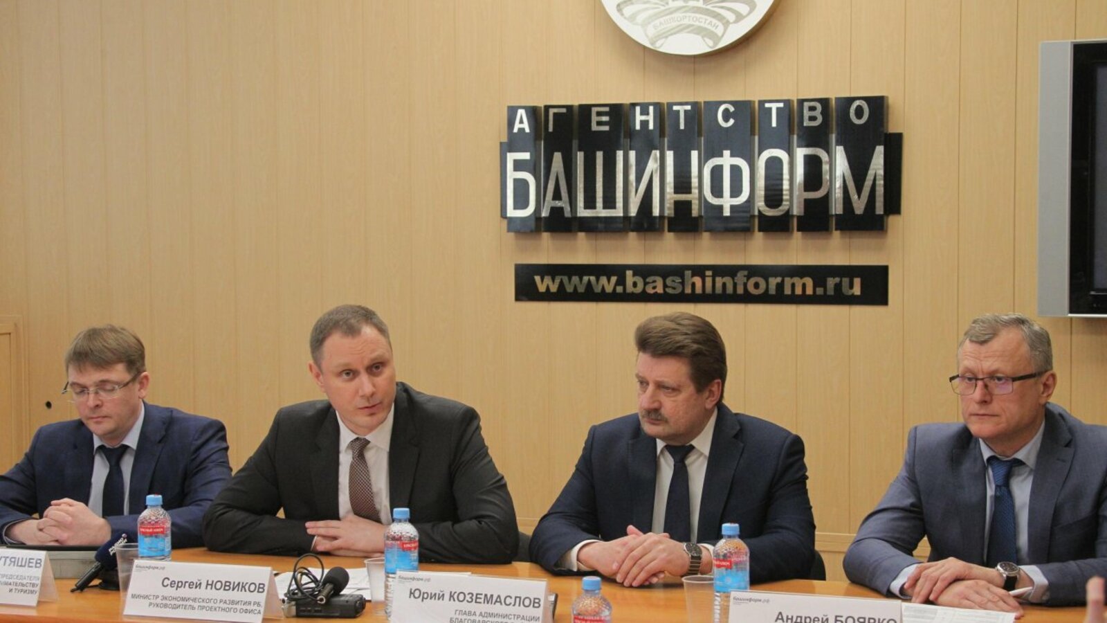 Олег Яровиков