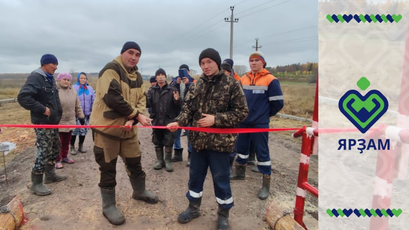 предоставлено героями публикации