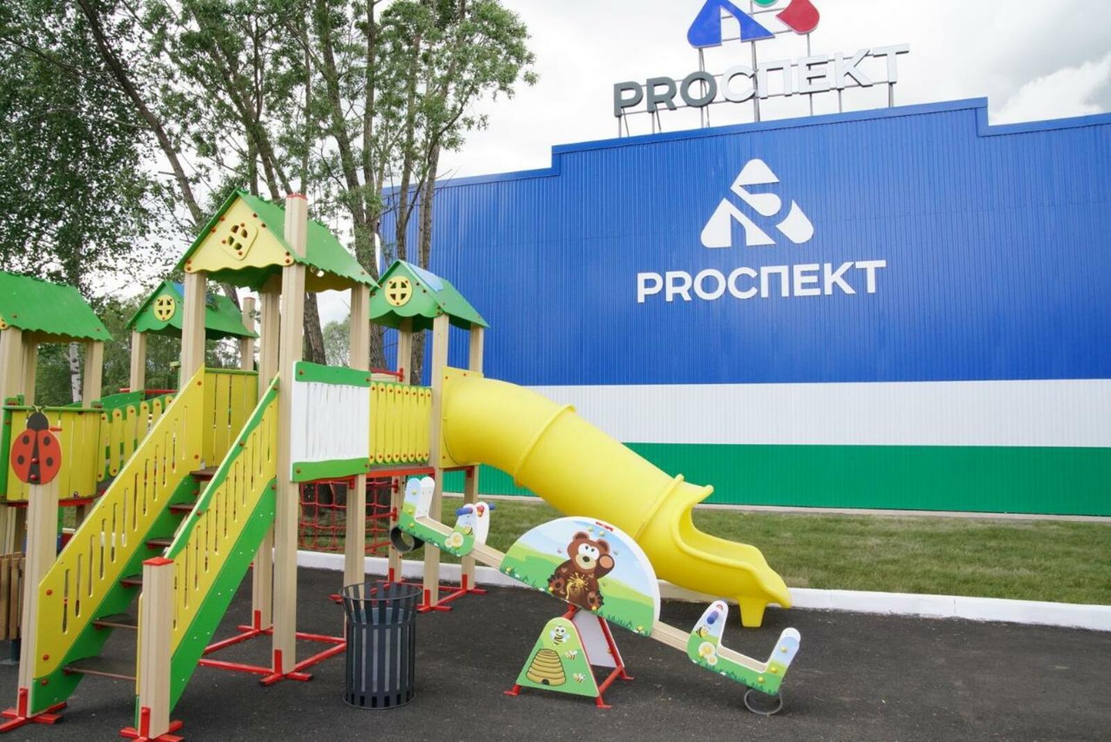 МинЖКХ РБ