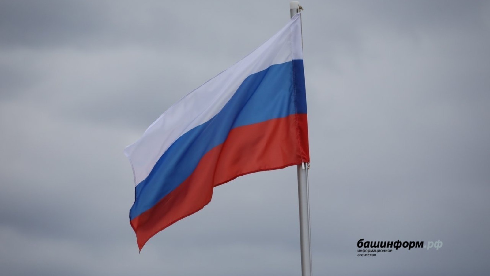 архив «Башинформа»