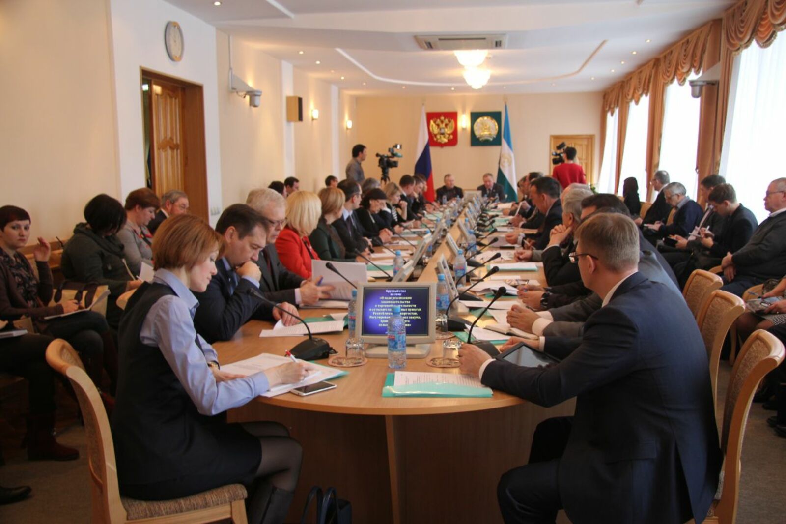 пресс-центр Госсобрания РБ