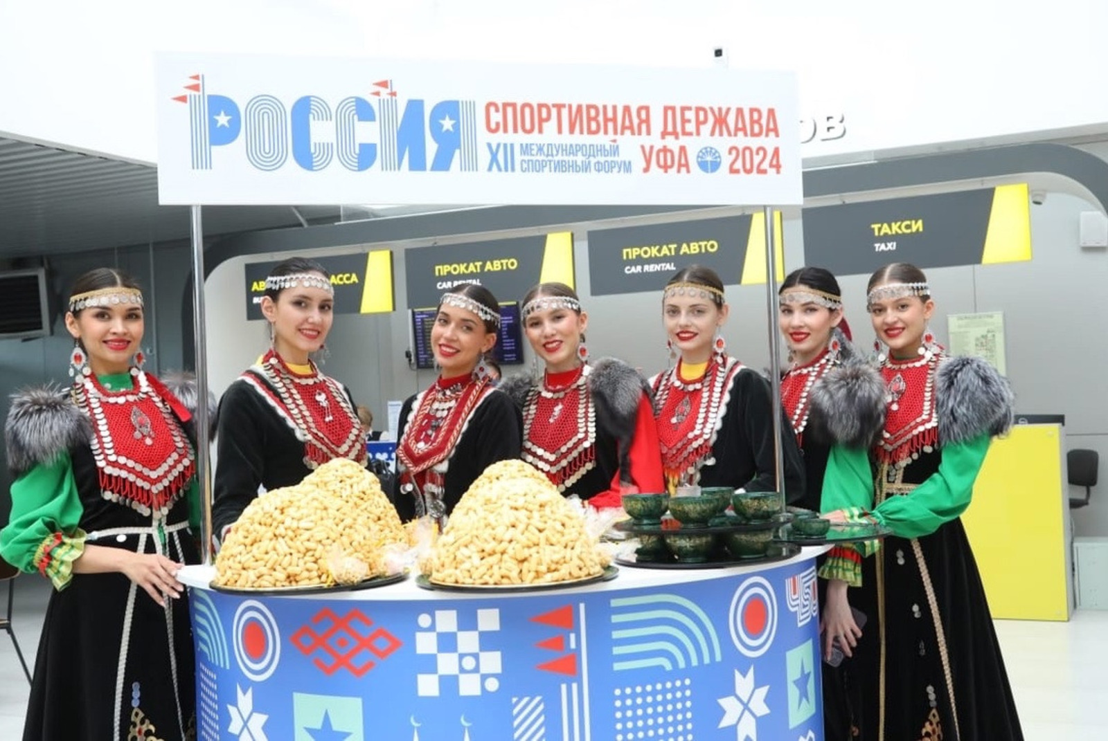 соцсети