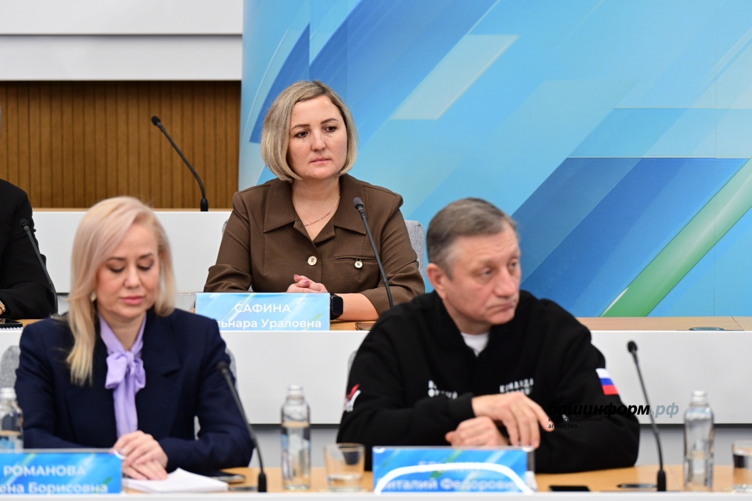 Олег Яровиков  ИА "Башинформ"