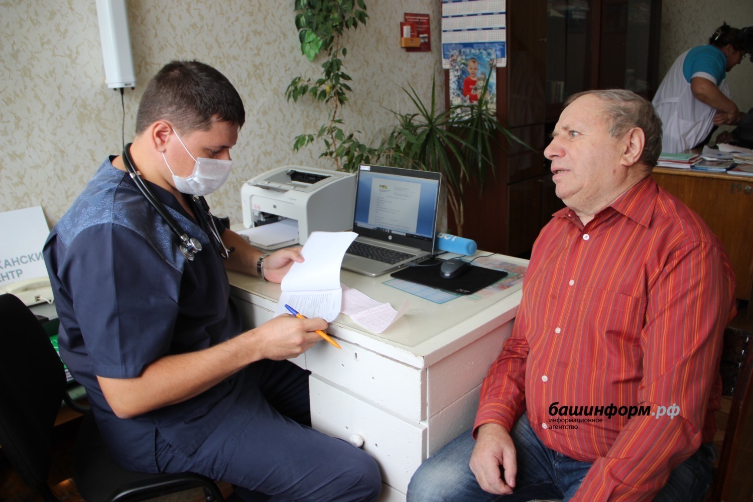 Эдуард Кускарбеков