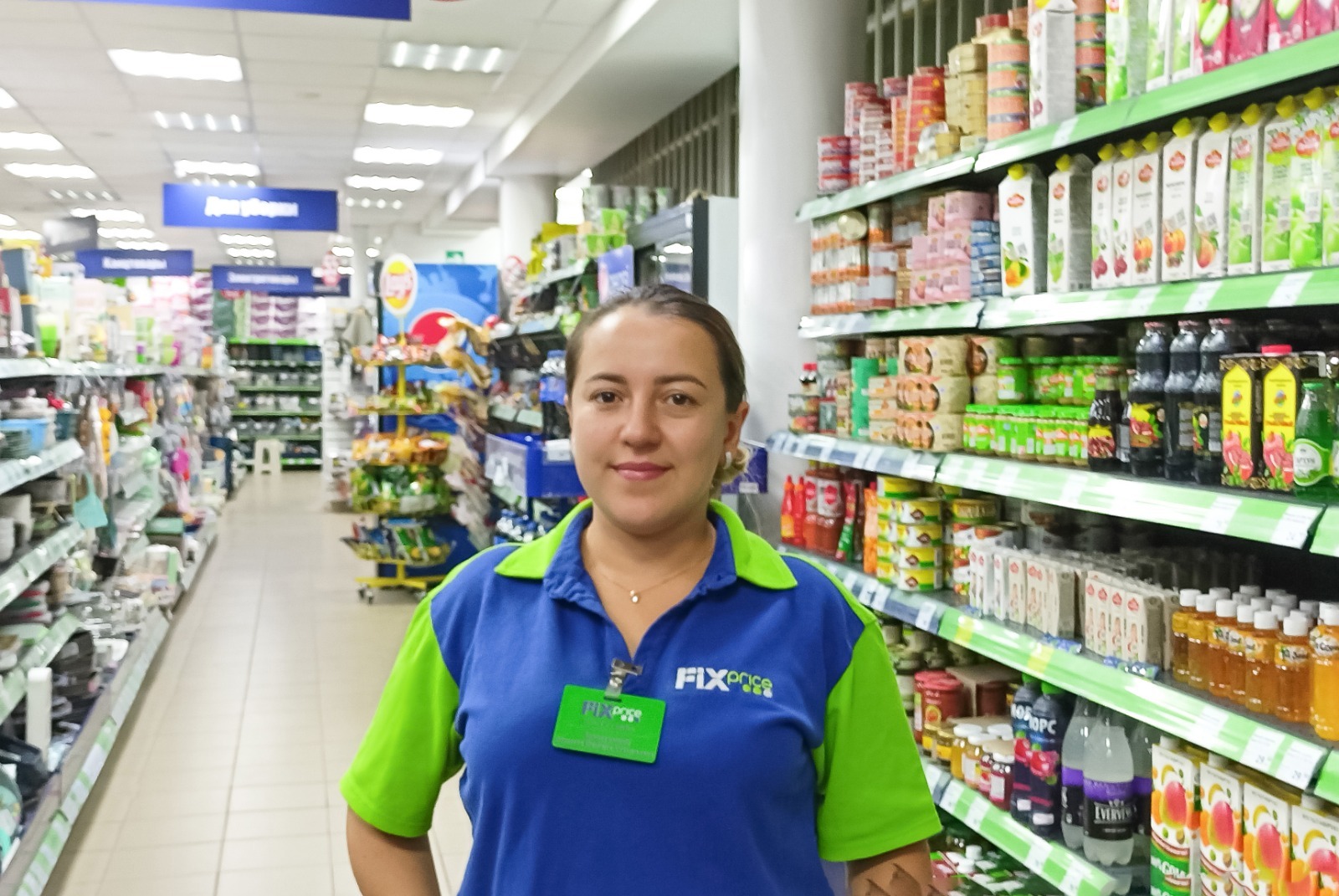 предоставлено пресс-службой Fix Price