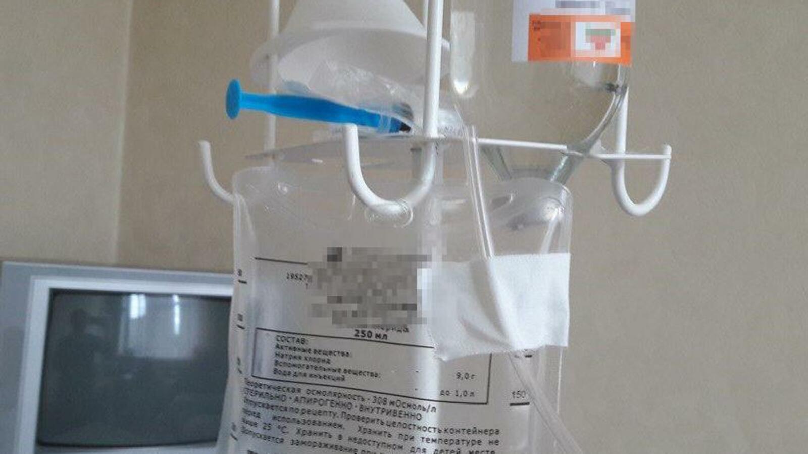 Ксения Калинина