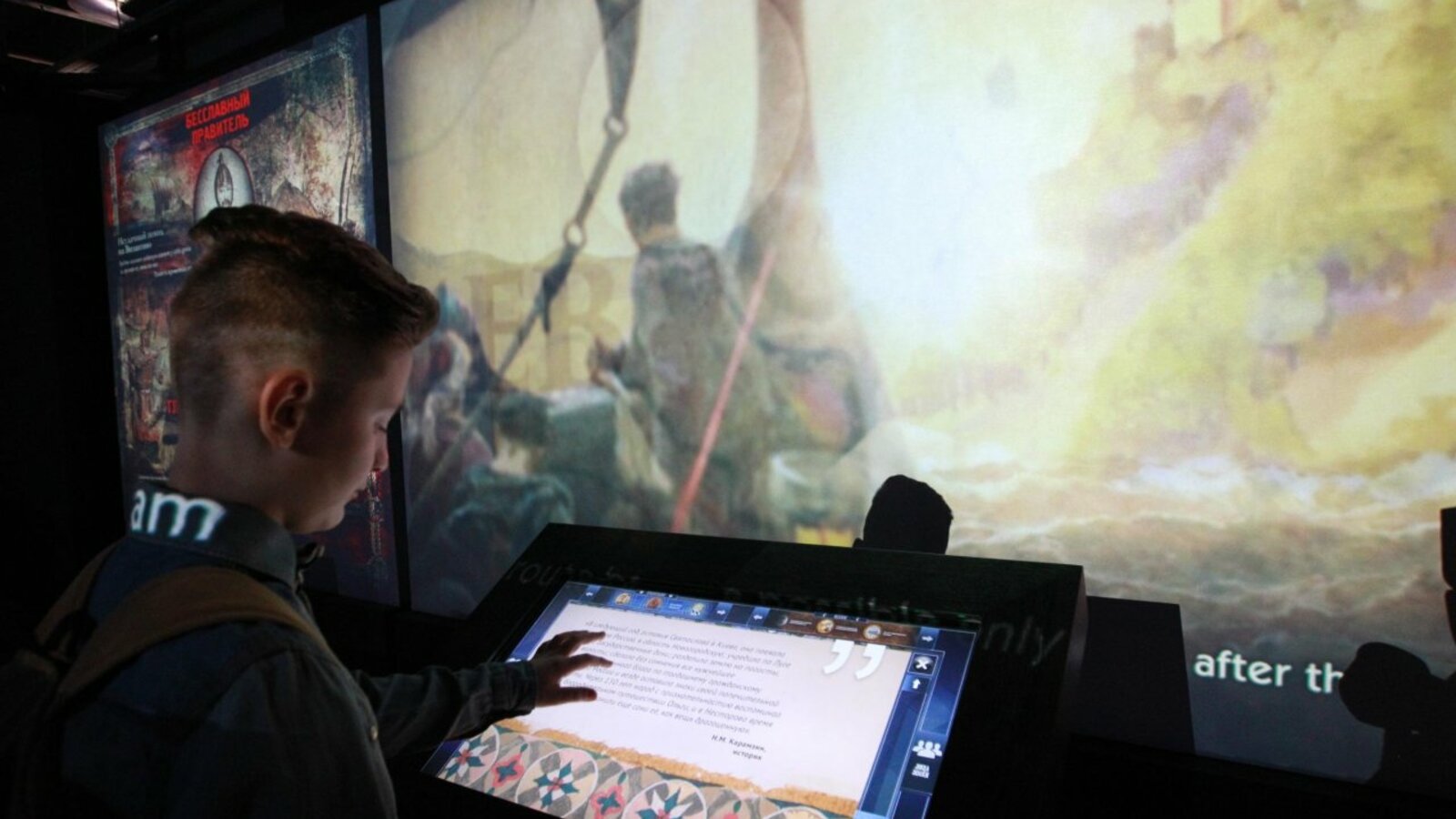 Олег Яровиков