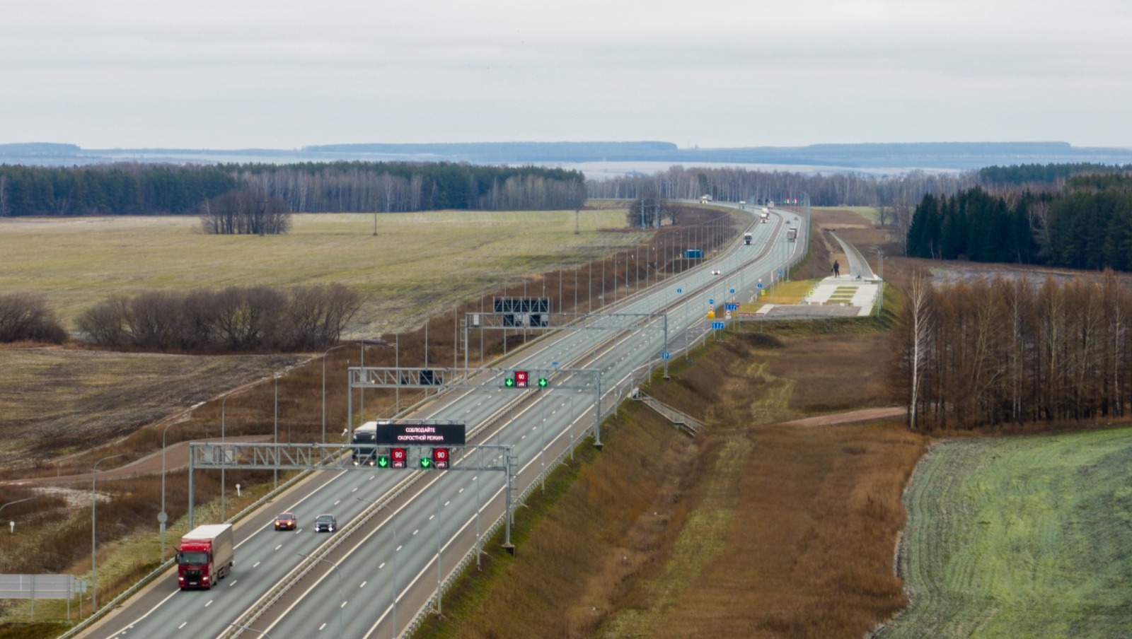 ГК «Автодор» предоставлено пресс-службой Государственной компании «Автодор»