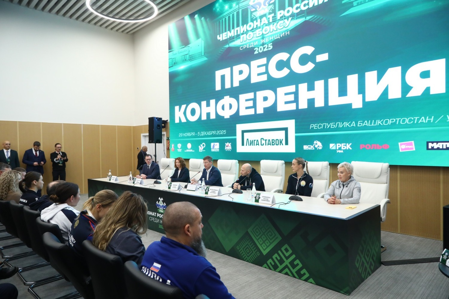 Валерий Шахов ИА «Башинформ»