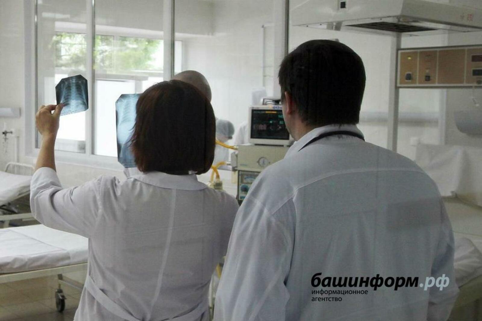 ИА «Башинформ»