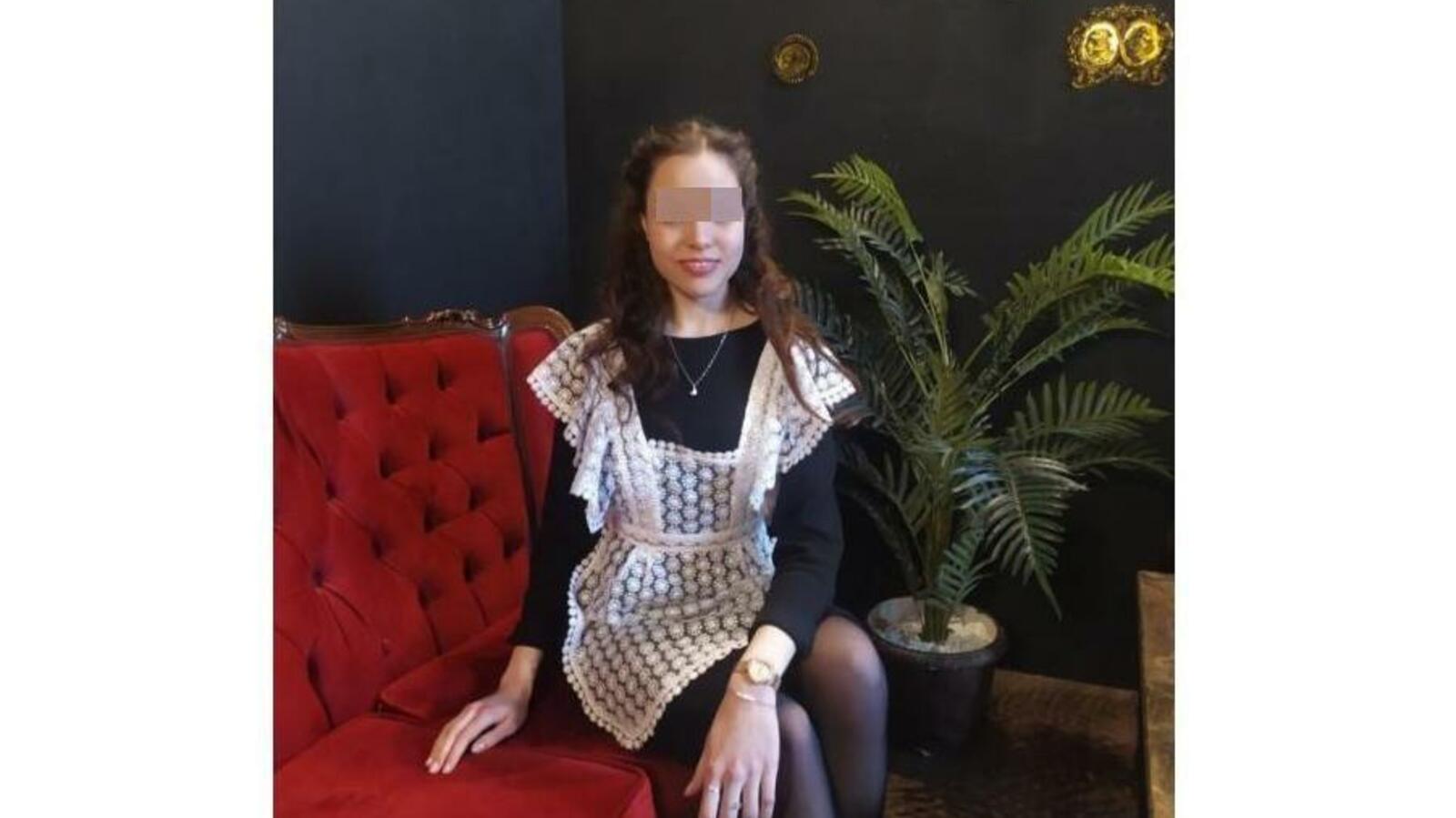 сайт администрации Уфы