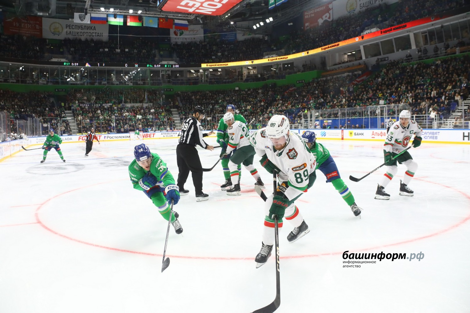 Валерий Шахов  ИА «Башинформ»