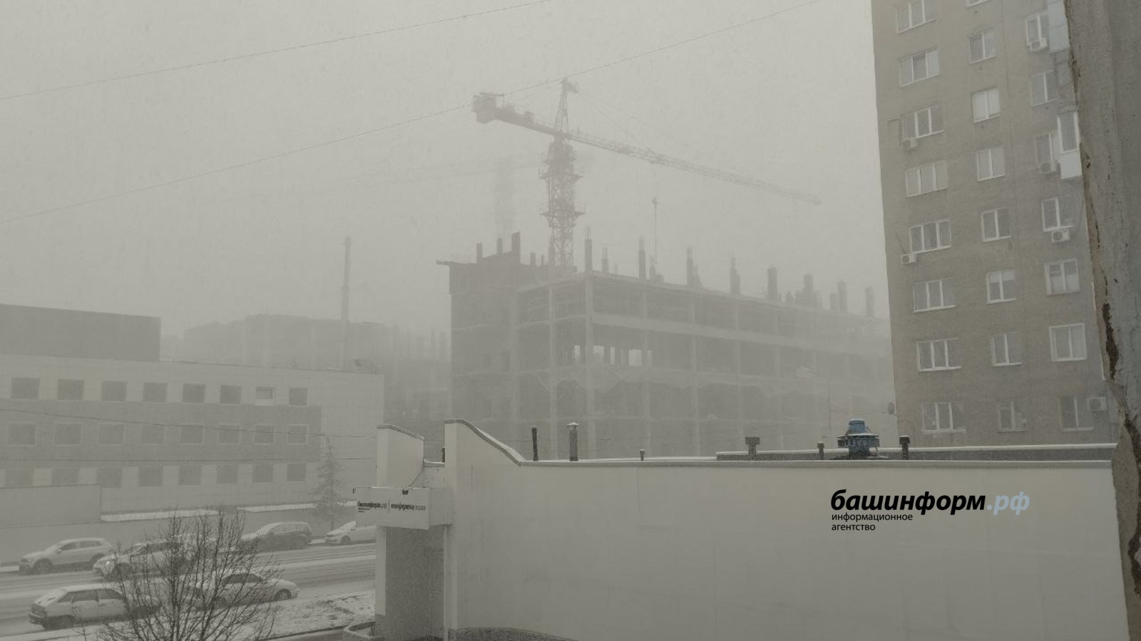 архив архив ИА "Башинформ"