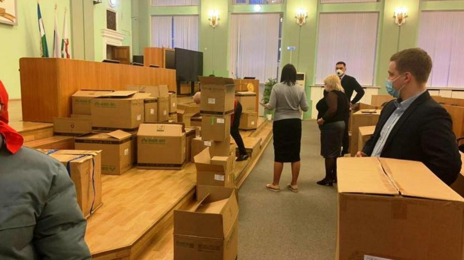 сайт администрации Уфы