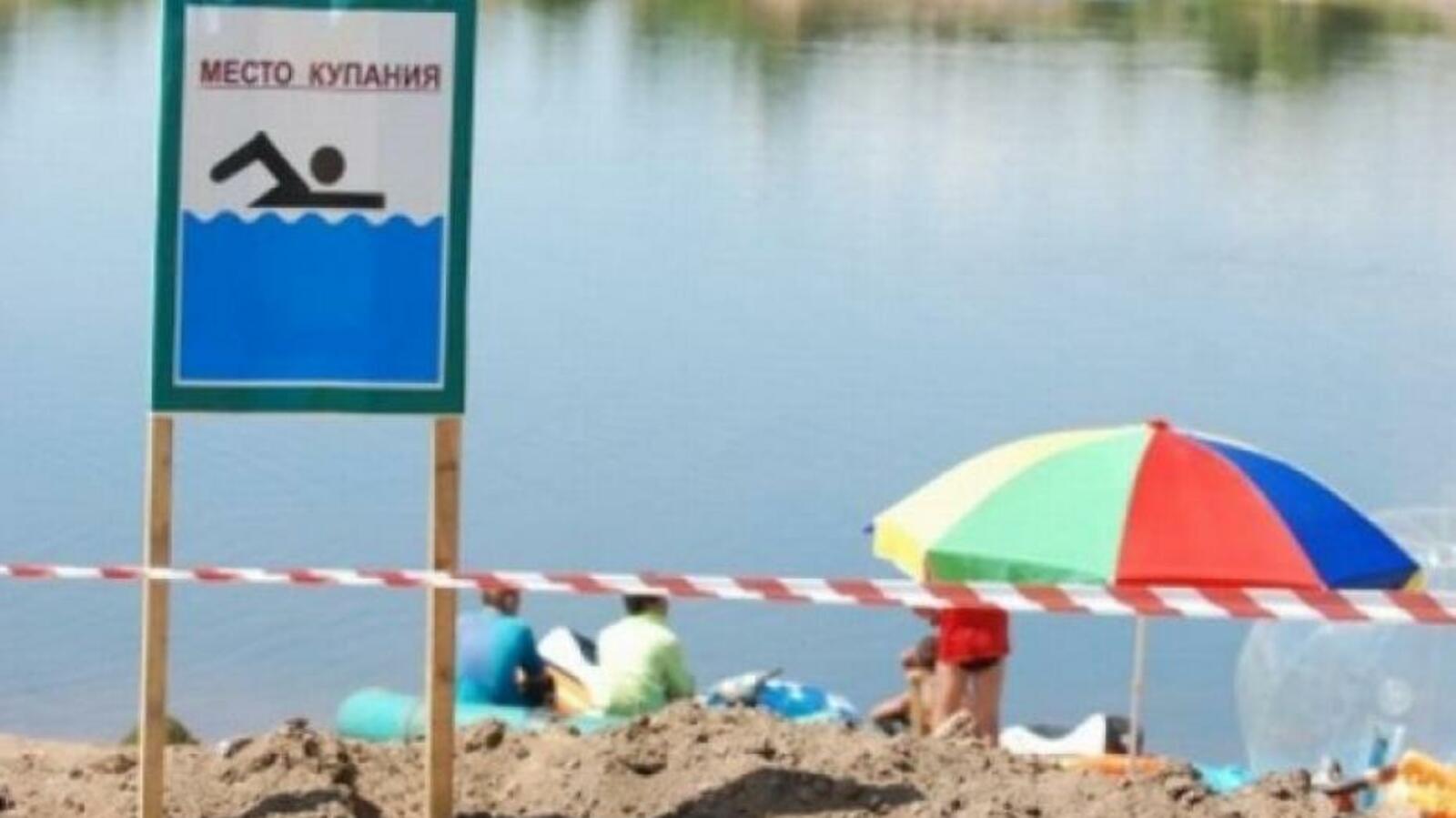 администрация Уфы