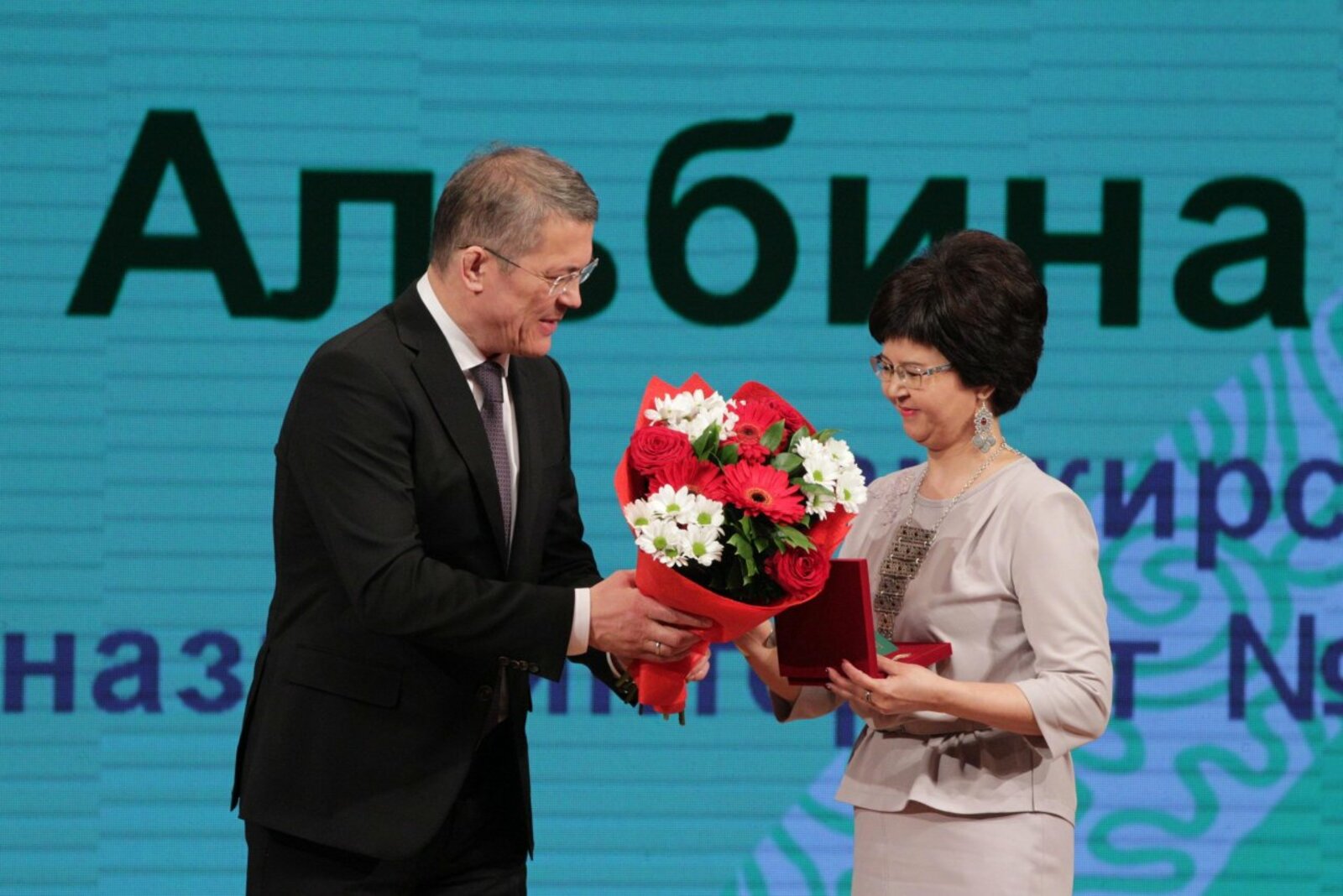 Олег Яровиков