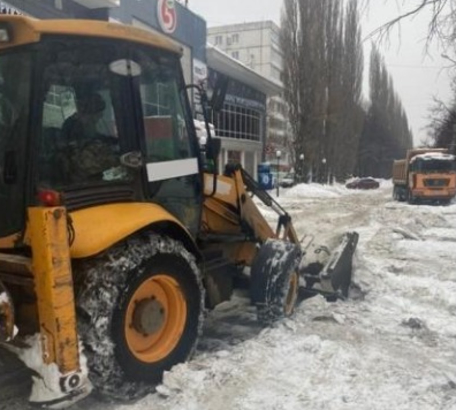 сайт администрации Уфы
