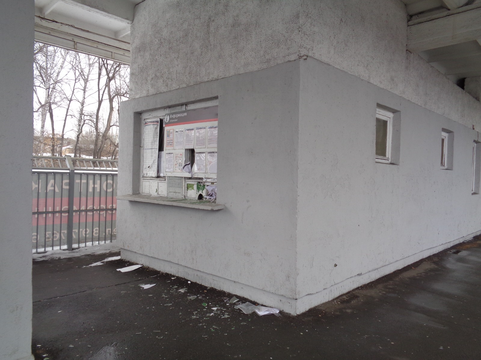 В Уфе 19-летний парень устроил погром на железнодорожной станции