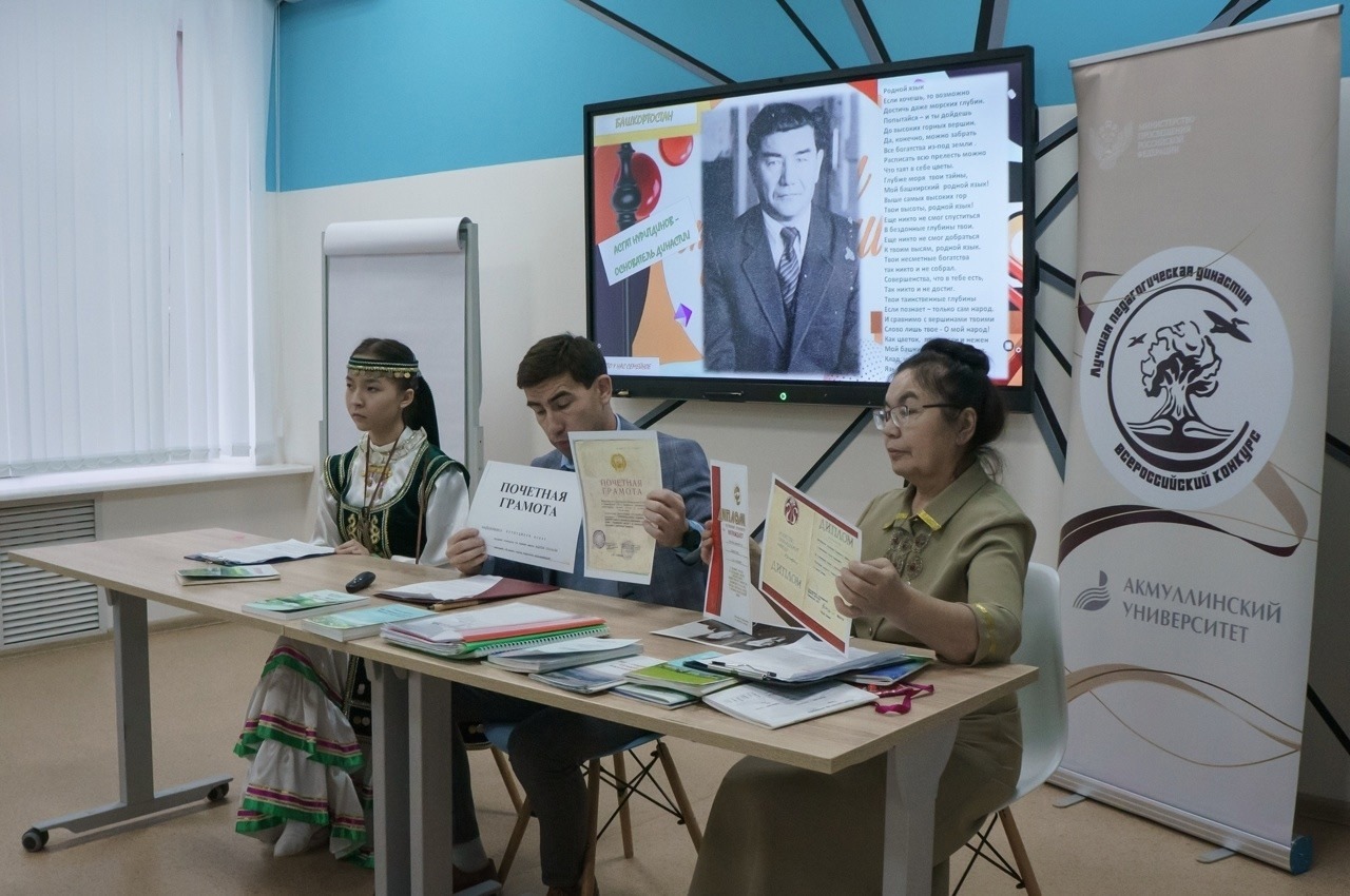 Руслан Гилязетдинов соцсети