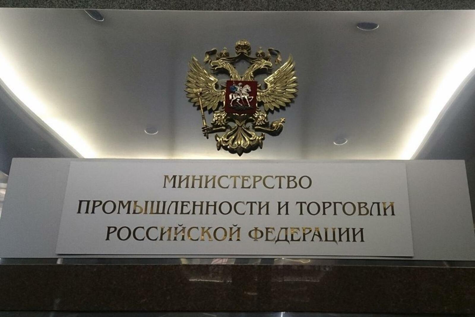 Башҡортостан Башлығының матбуғат хеҙмәте
