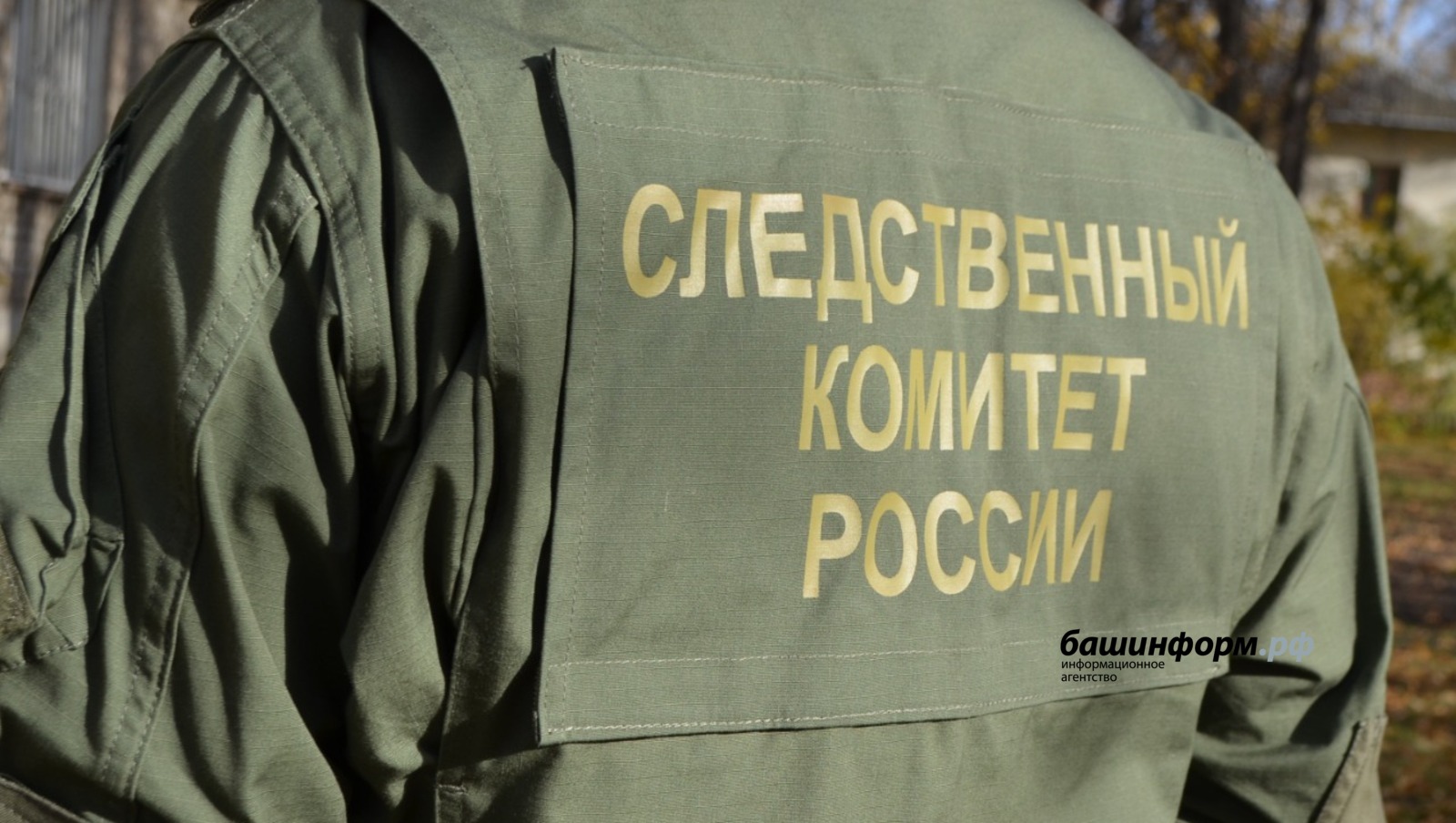 Ксения Калинина