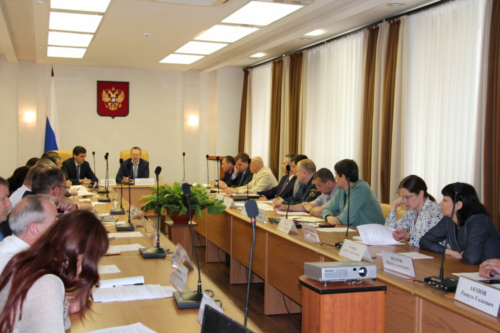 Аппарата Главного федерального инспектора по РБ