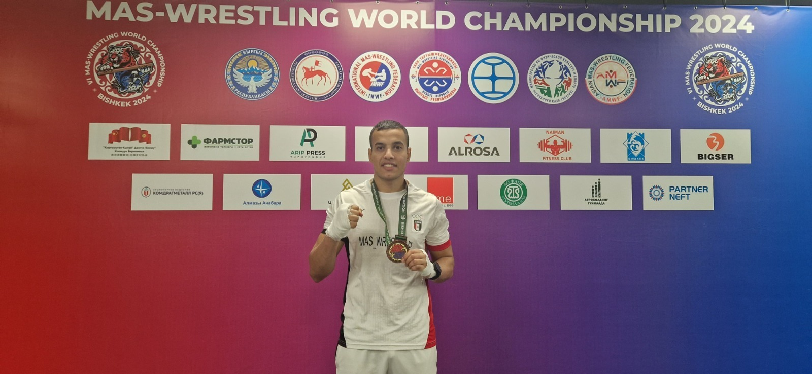 БДМУ-ның матбуғат хеҙмәте