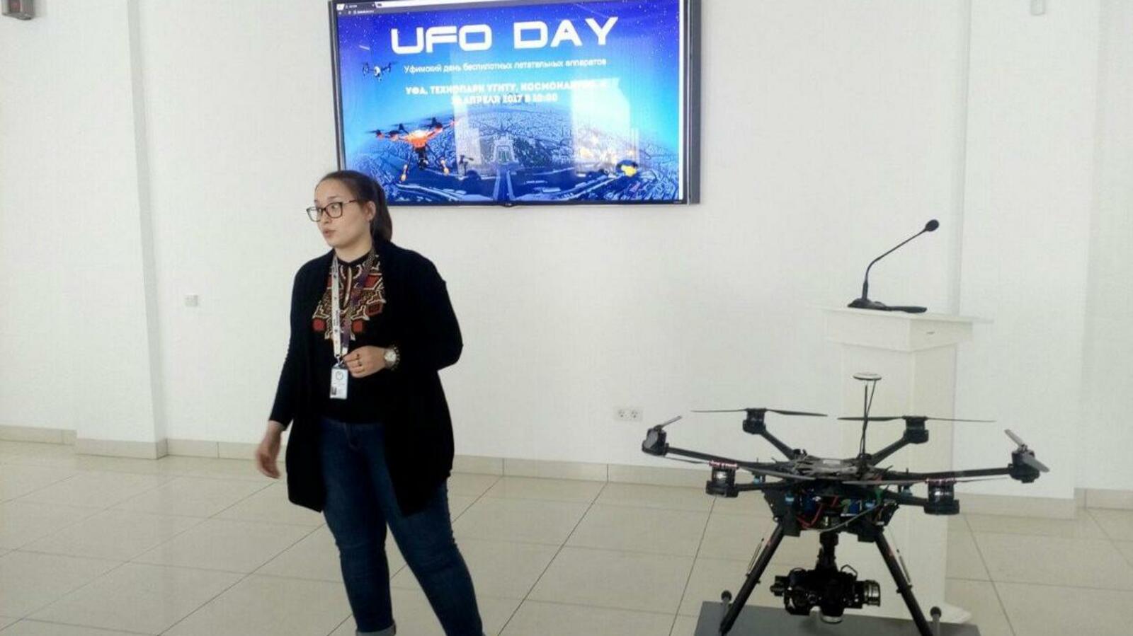 Центр технологического предпринимательства