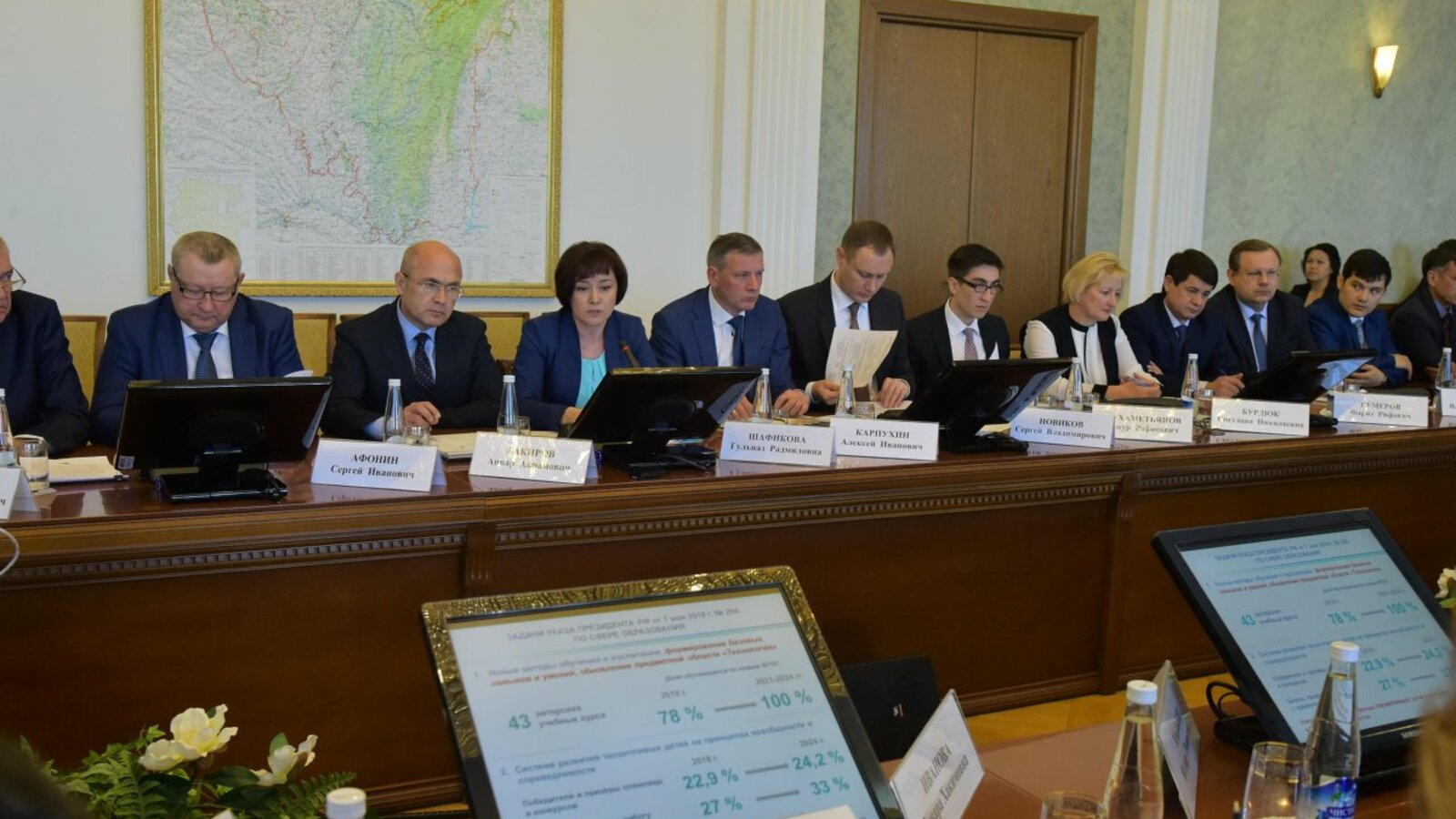 пресс-служба Главы Башкортостана