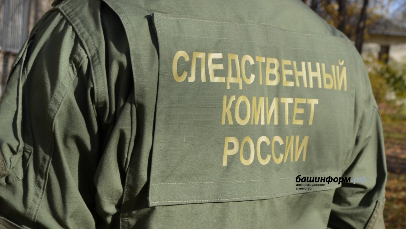 Ксения Калинина