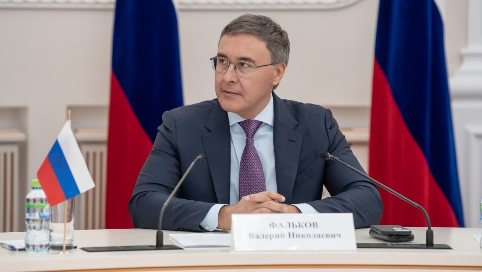 правительство России, телеграм-канал