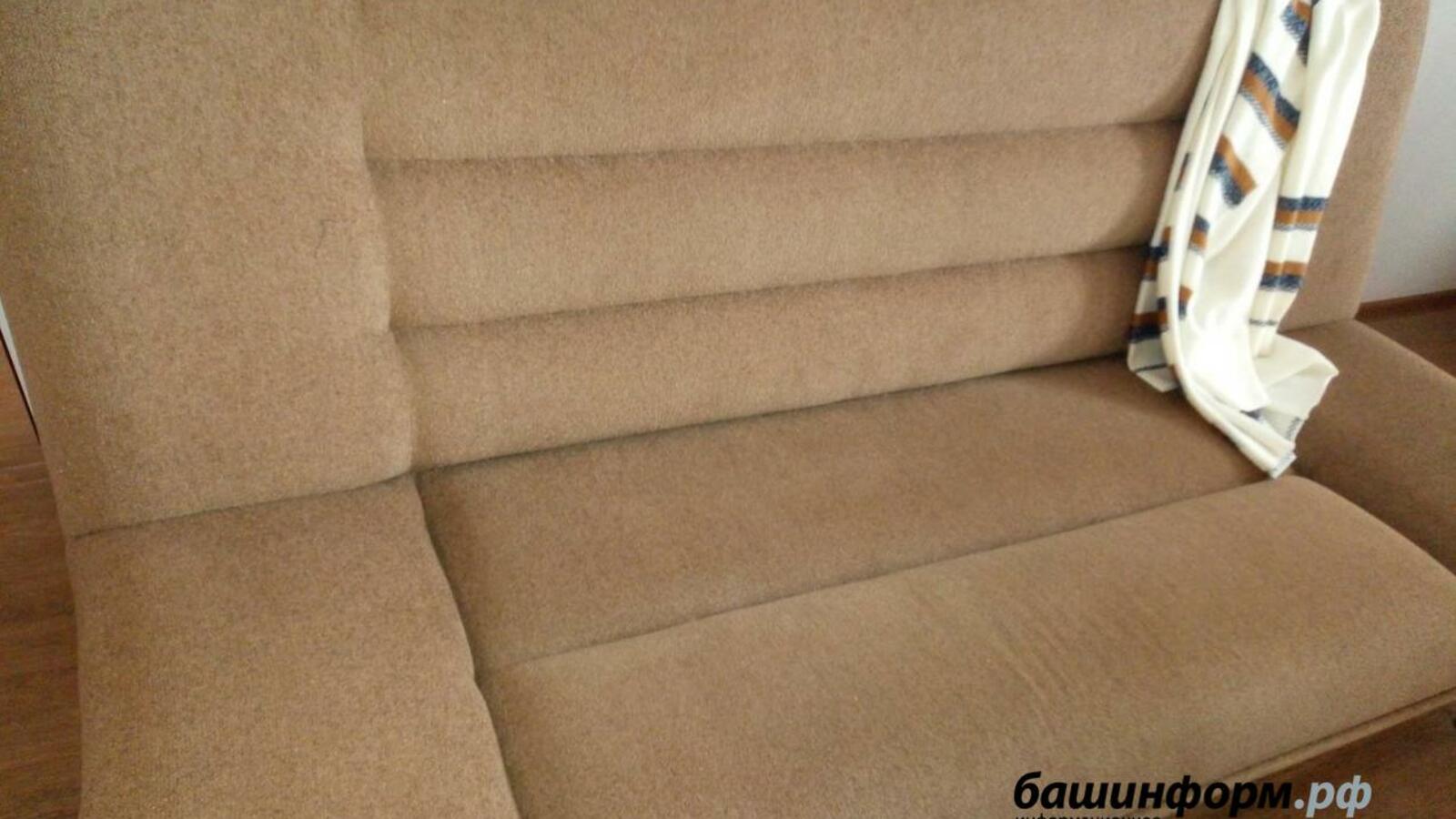 ИА «Башинформ»