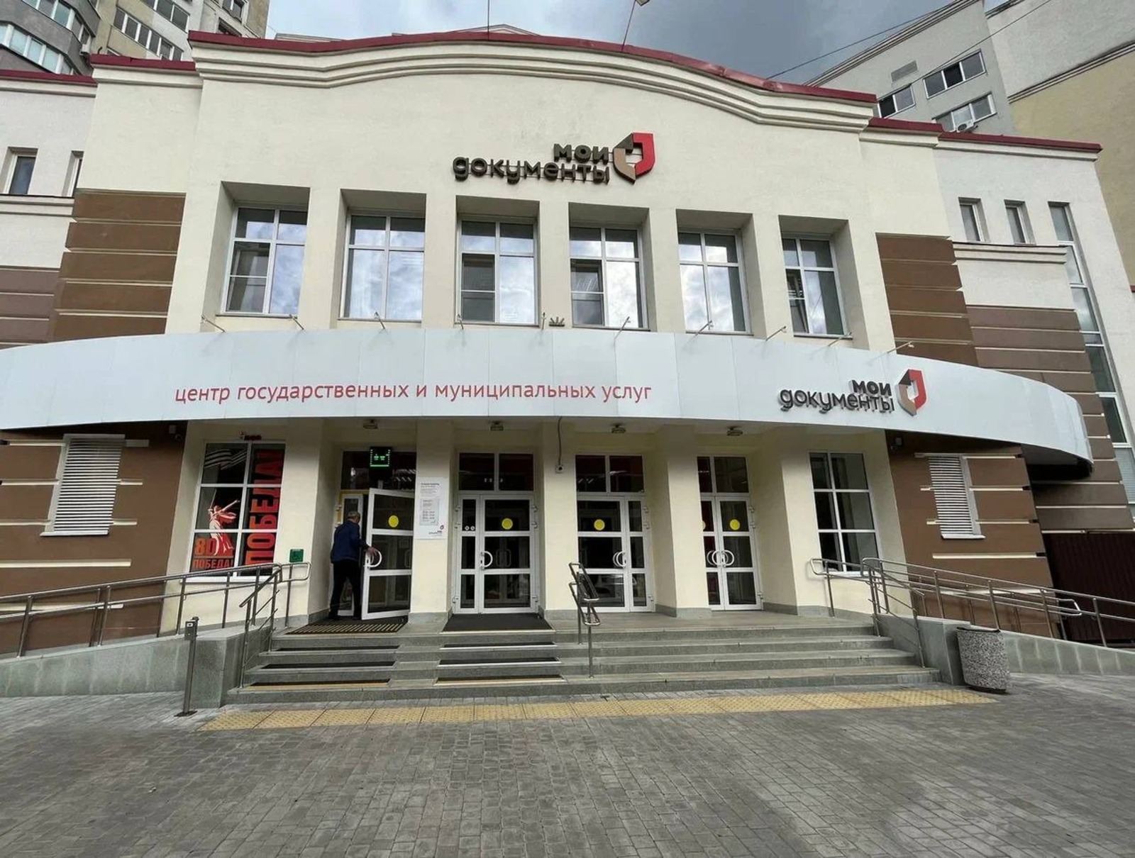 соцсети Андрея Назарова