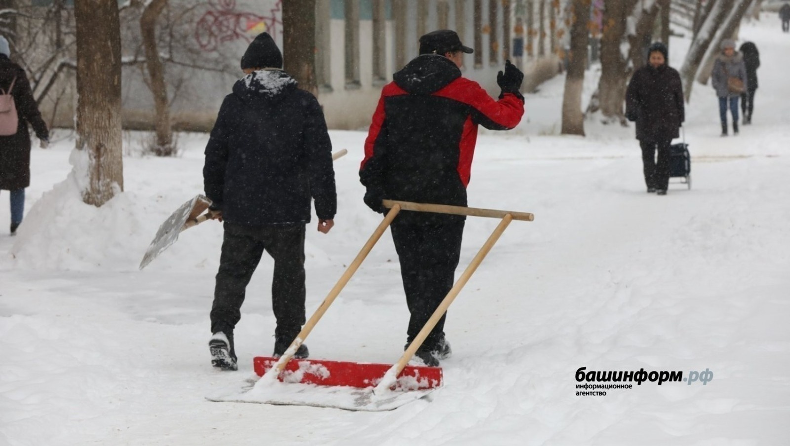ИА «Башинформ»  архив