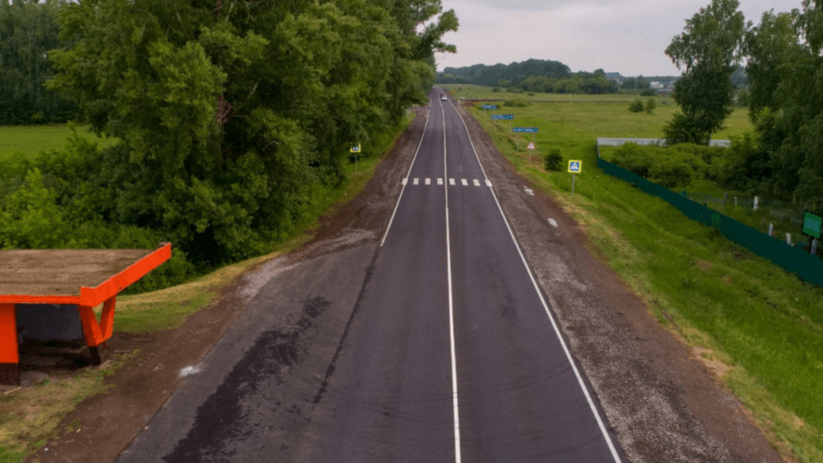 Минтранс Башкирии