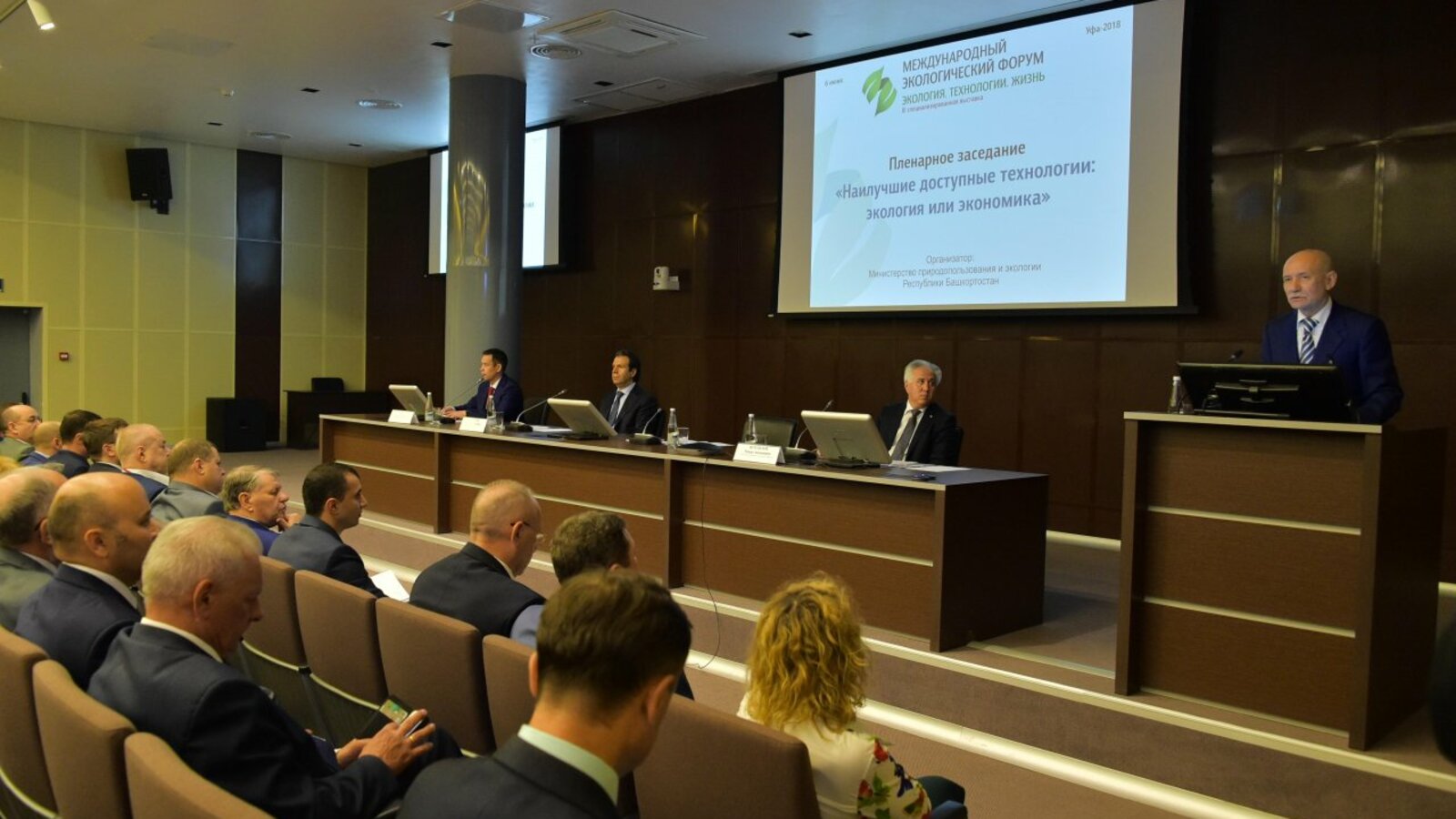 пресс-служба Главы Башкортостана