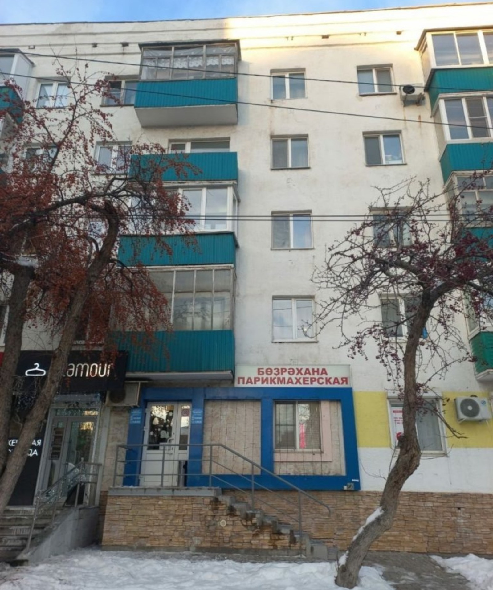 пресс-служба УГЗ по Уфе