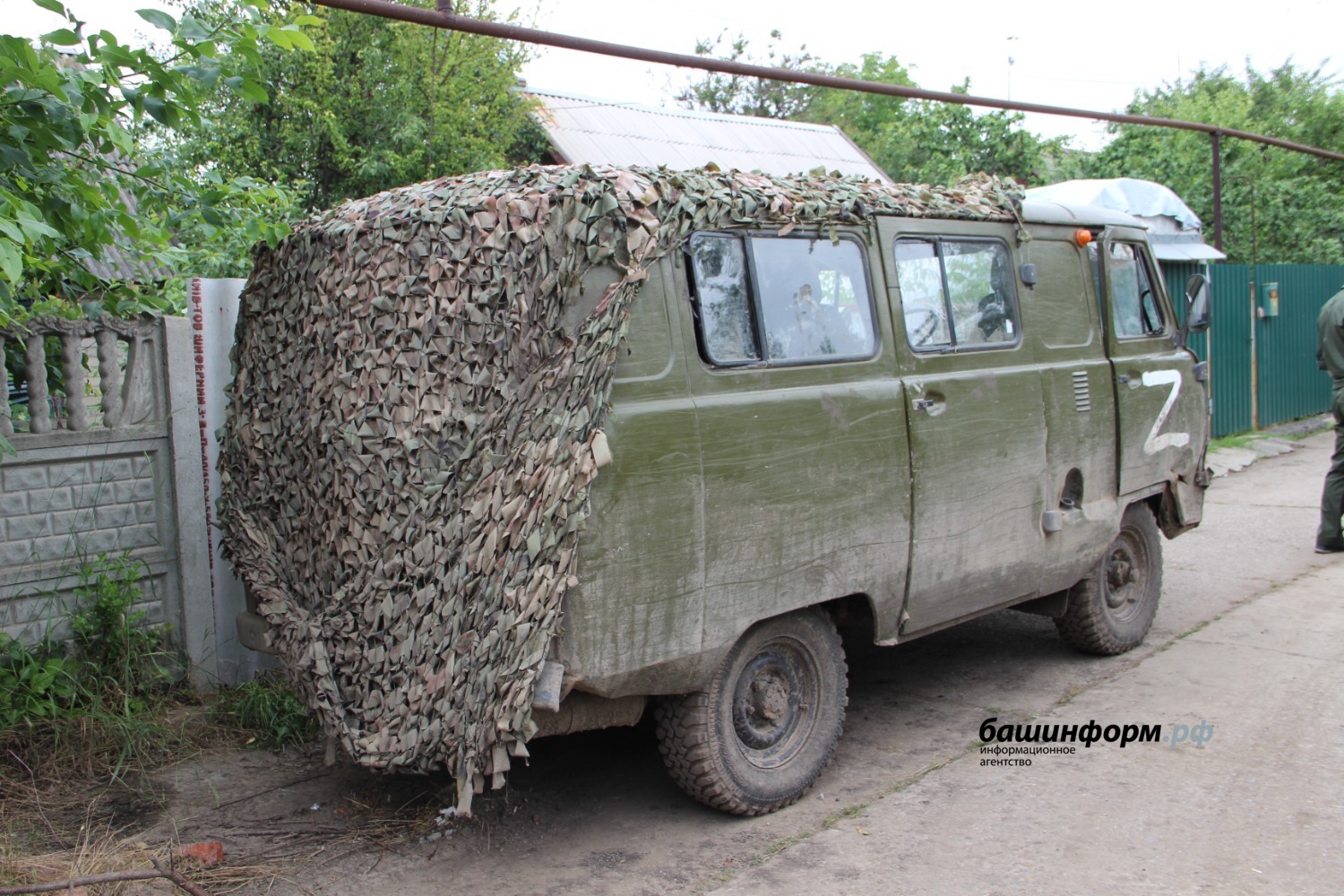 Эдуард Кускарбеков