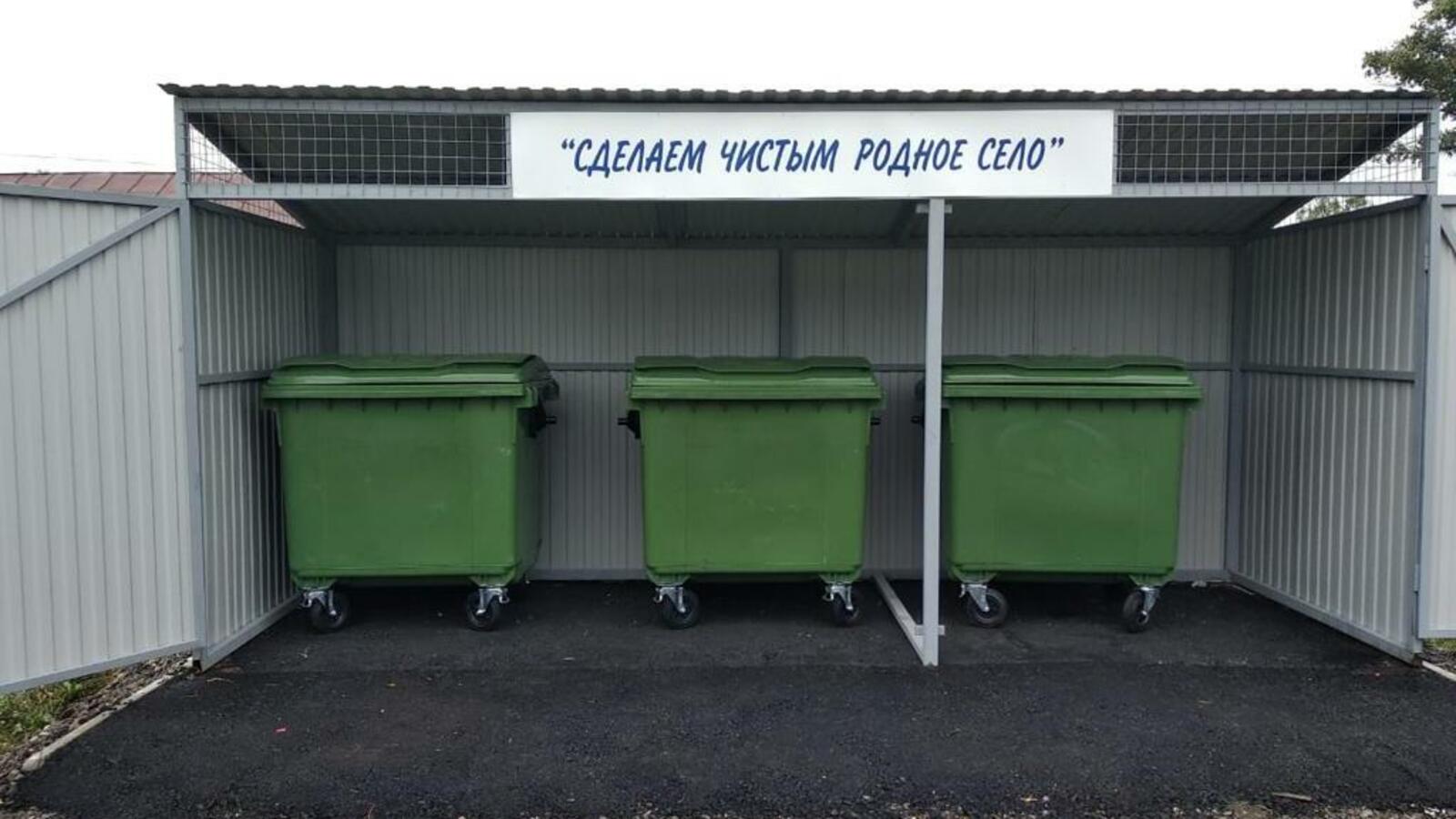 Кугарчинский район